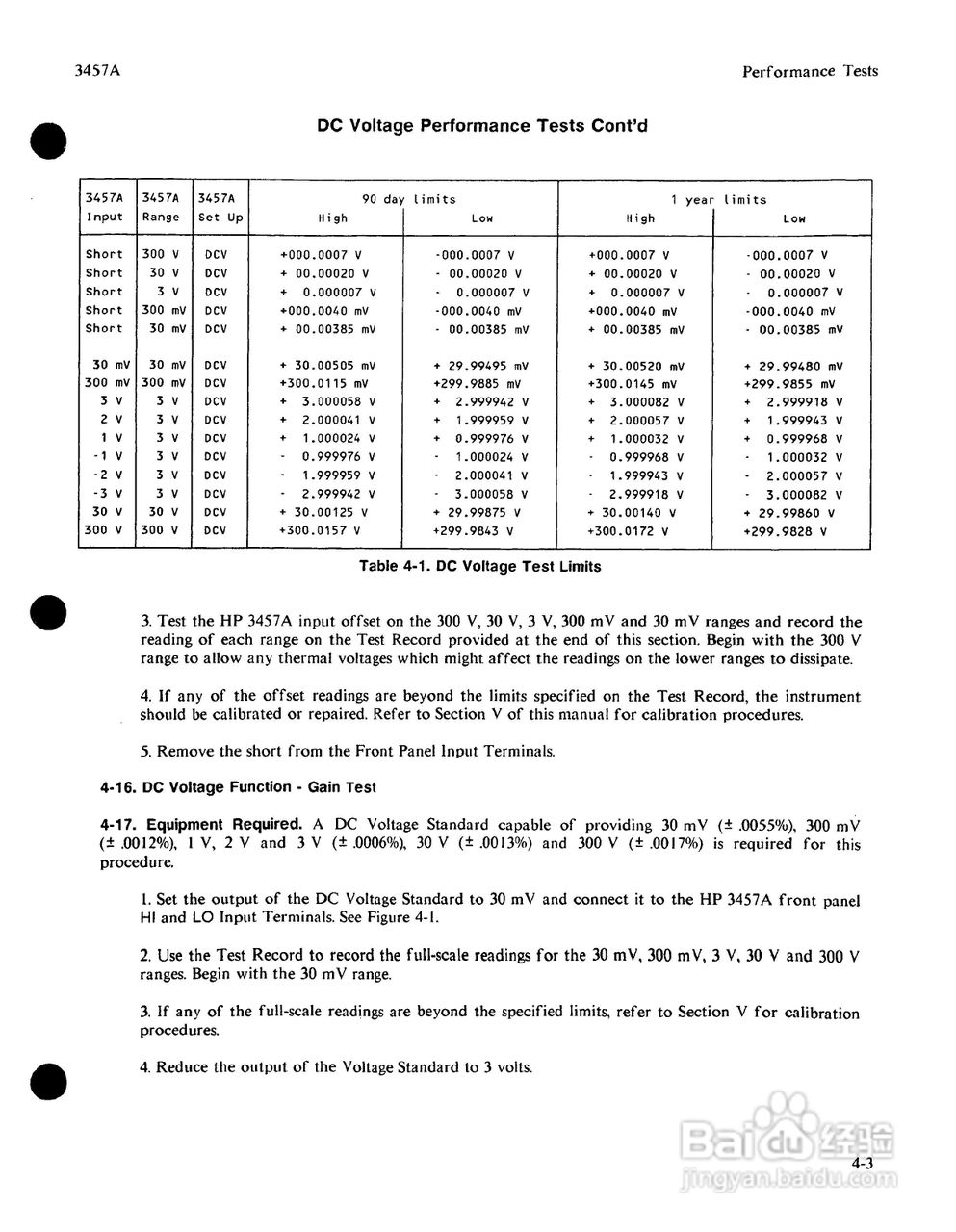 HP 3457A 万用表用户使用手册:[7]