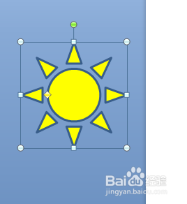 如何用PPT制作云朵遮住太阳动画效果
