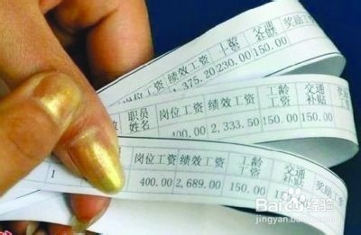 考不上公务员怎么办