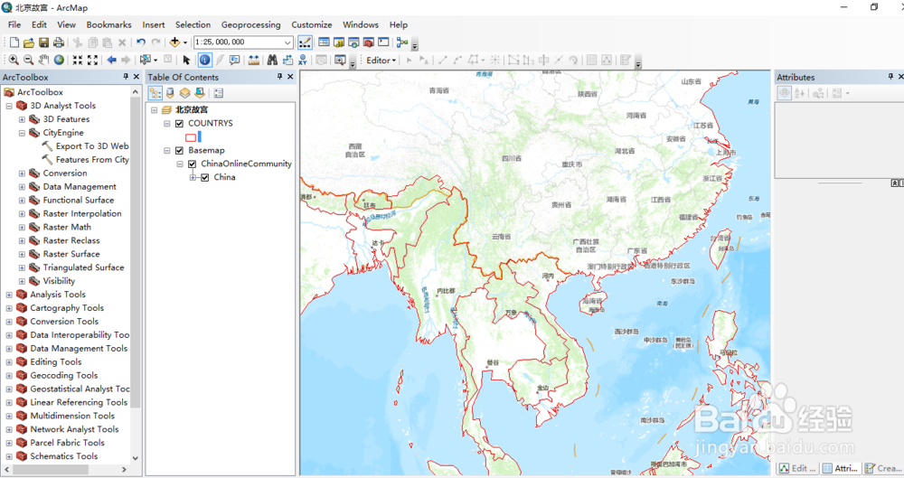 arcgis软件如何使用空间书签