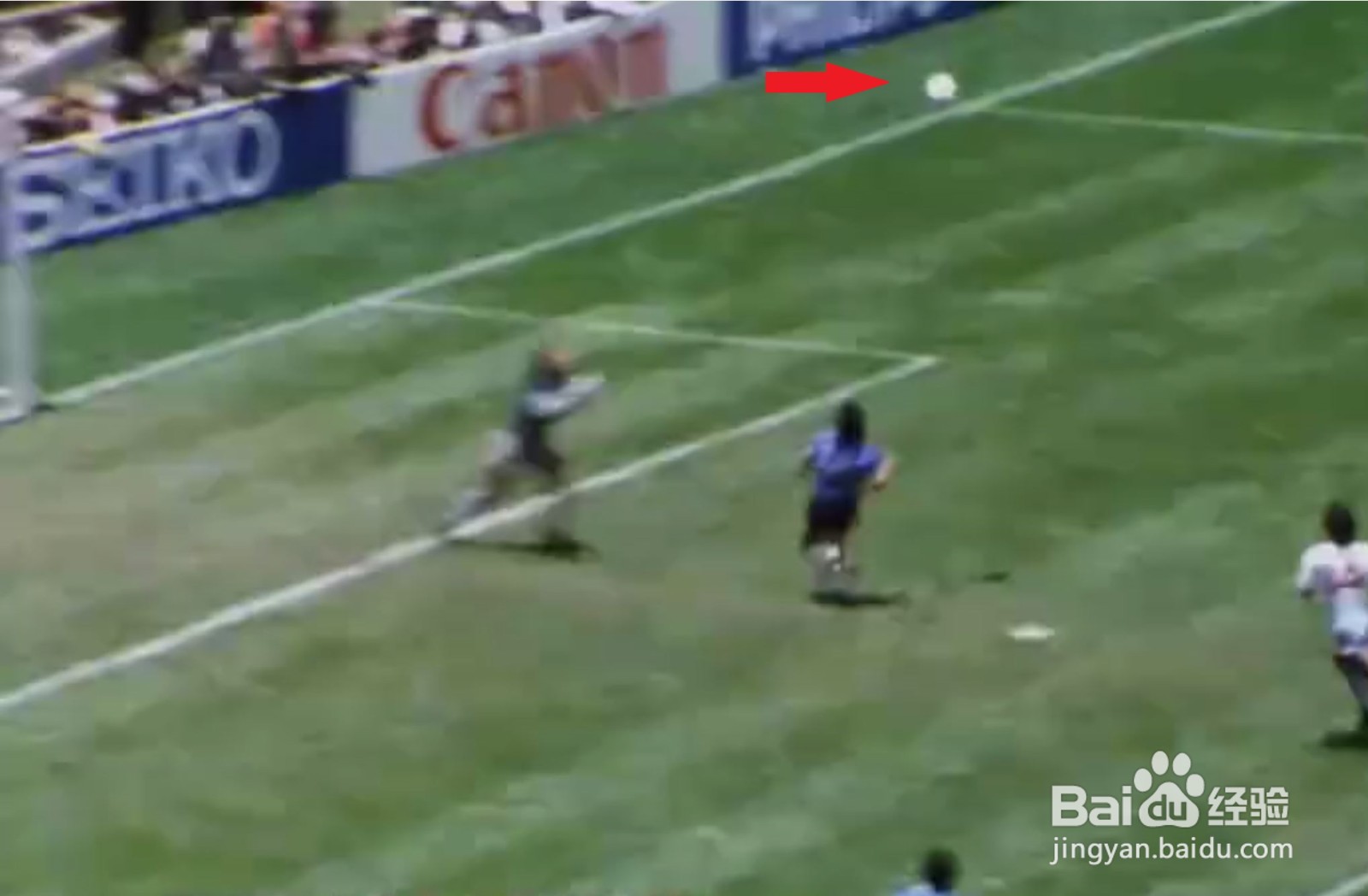 球王马拉多纳的上帝之手图解教程