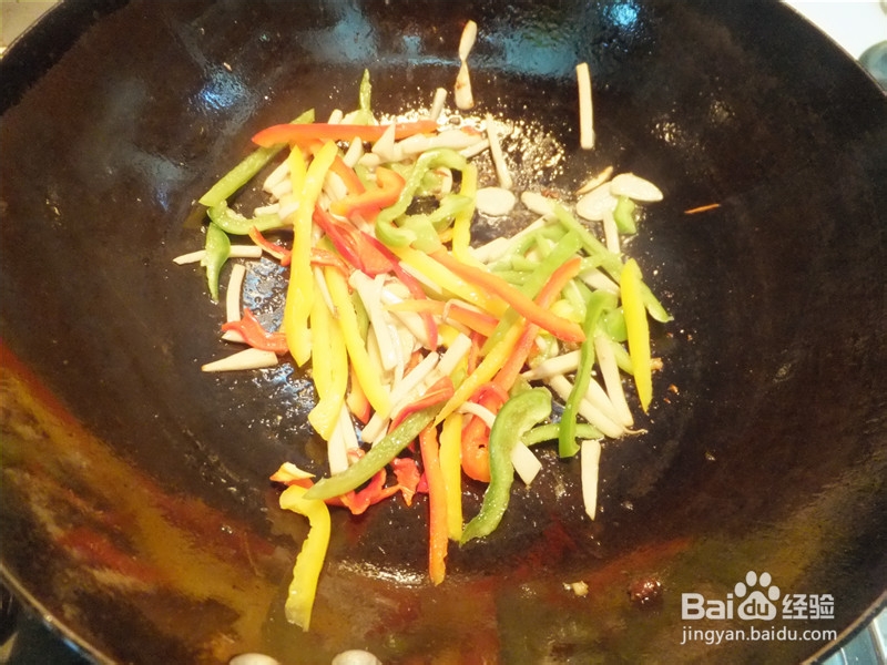 孕期的一款好食谱——双椒鸡丝做法