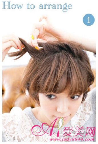 短发发型与造型，超美扎发~~