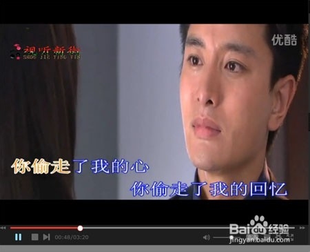 生活中的视频加工