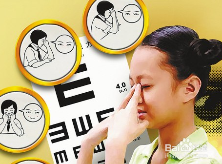 怎样快速去除脂肪粒