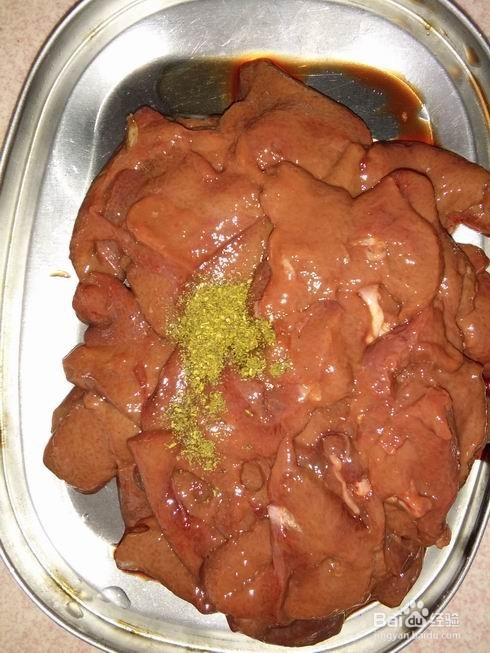 西芹大葱麻辣猪肝