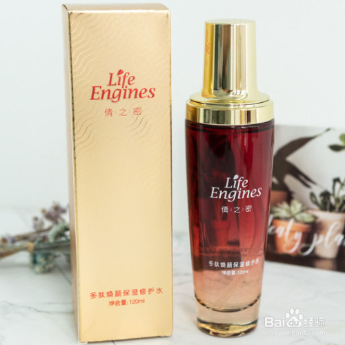 男人如何护肤，该用哪几样护肤品？