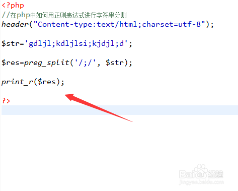 html英文换行加连字符_java字符串换行显示_java label 换行