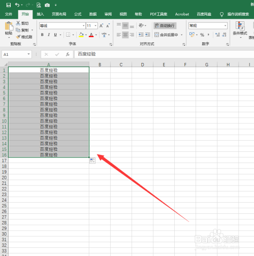 562787cf02532f6354caa180699147e832e05ce5.jpg?x-bce-process=image%2Fresize%2Cm_lfit%2Cw_500%2Climit_1