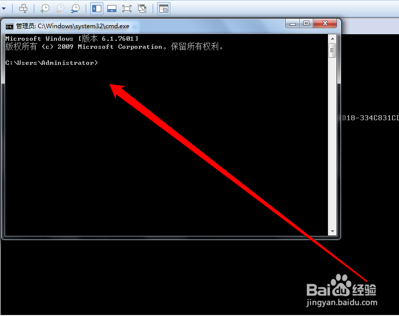 VMware Workstation 14打开虚拟机黑屏解决方法