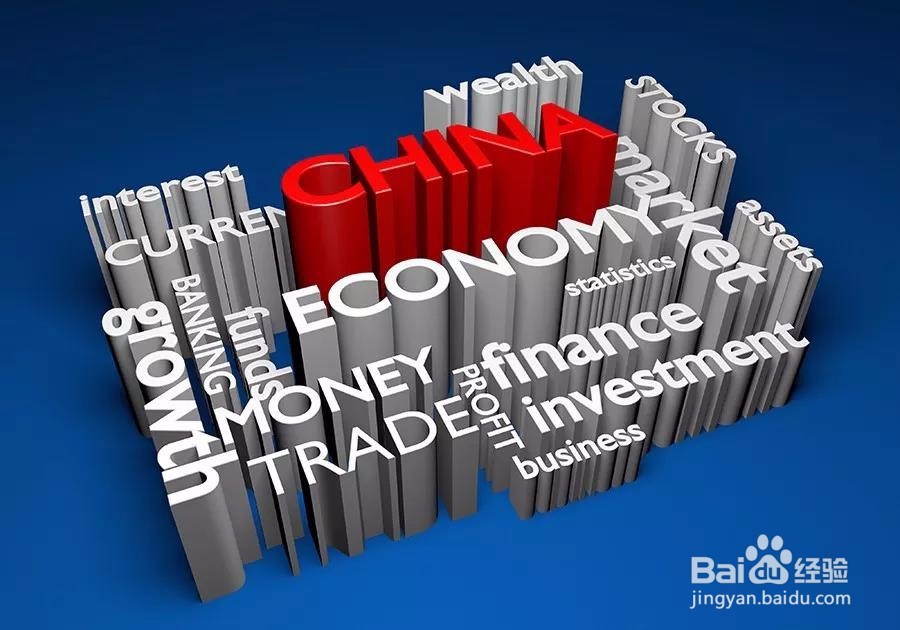 如何理解未来形势的转变