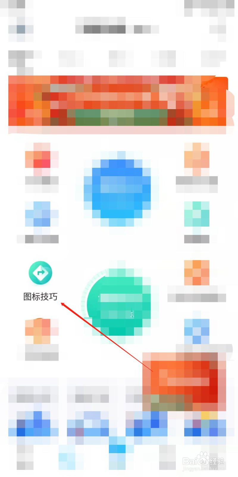 丰田汽车感叹号黄灯亮图解?