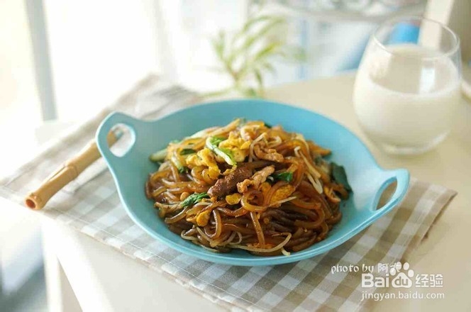 三鲜粉条的做法