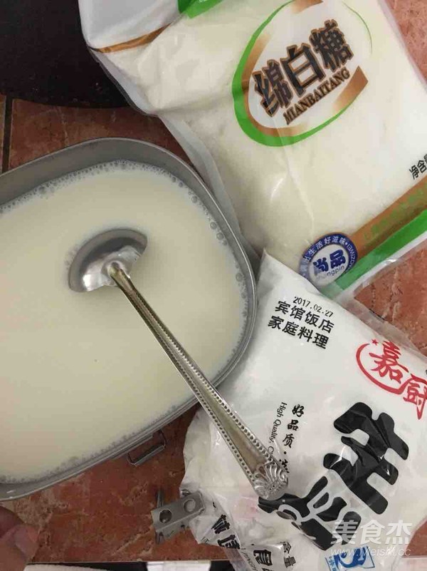 炸牛奶的家常做法