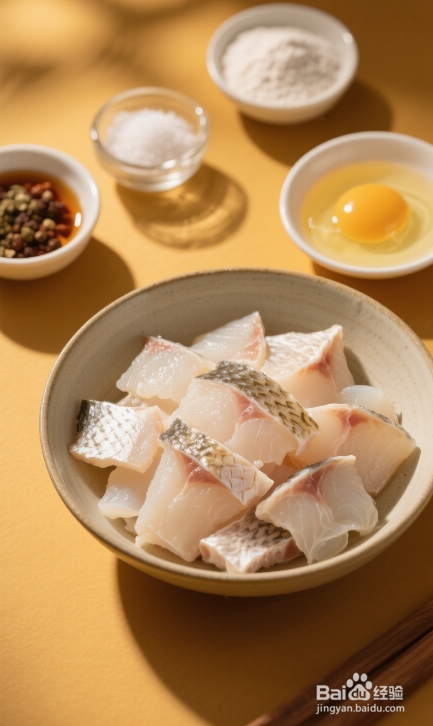 如何在家做好酸菜鱼？