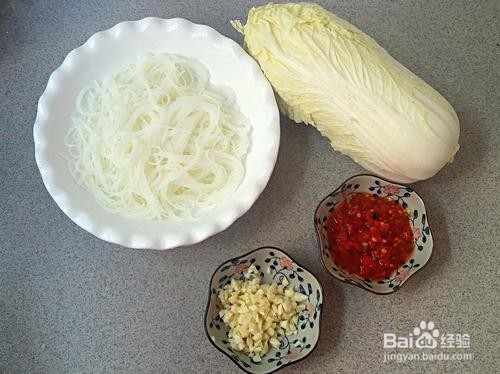 特别好吃的蒜蓉粉丝娃娃菜的做法