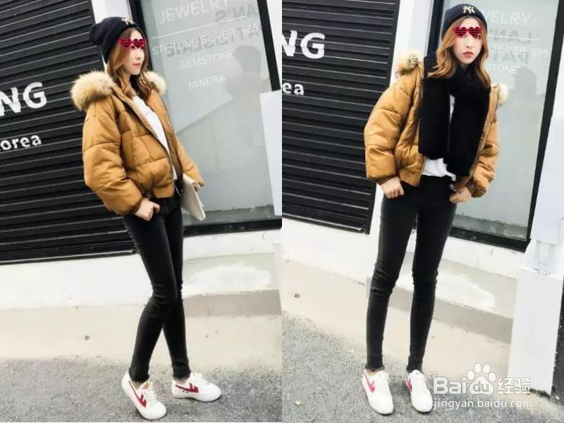 大粗腿穿什么裤子显瘦