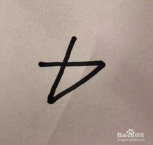 五角星简笔画怎么画；怎么画五角星可以一笔画成