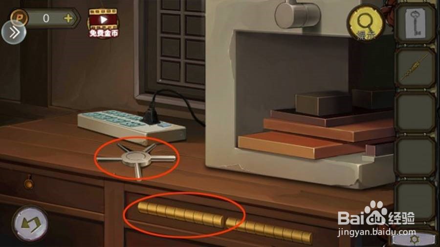 密室逃脱寻梦攻略