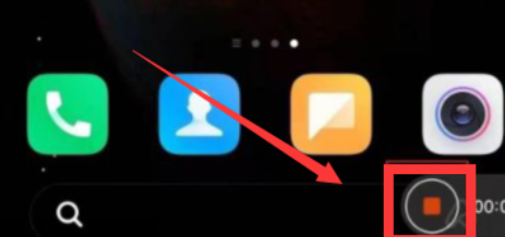 红米note10pro怎么录屏