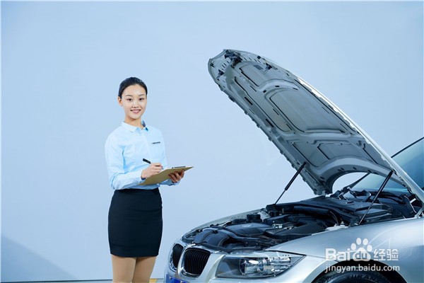 汽车维修培训学校