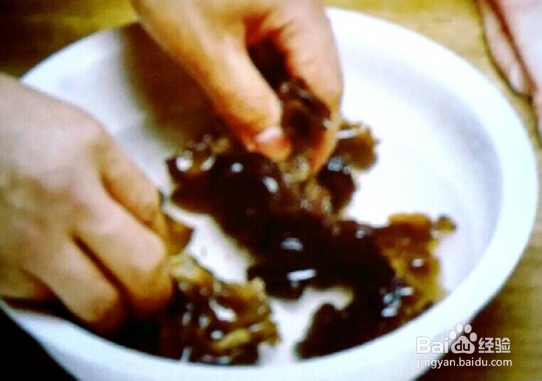 木耳猪皮养颜汤