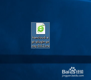 chrome对并非来自chrome商店的扩展无法启用