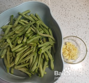 烧芸豆的东北做法