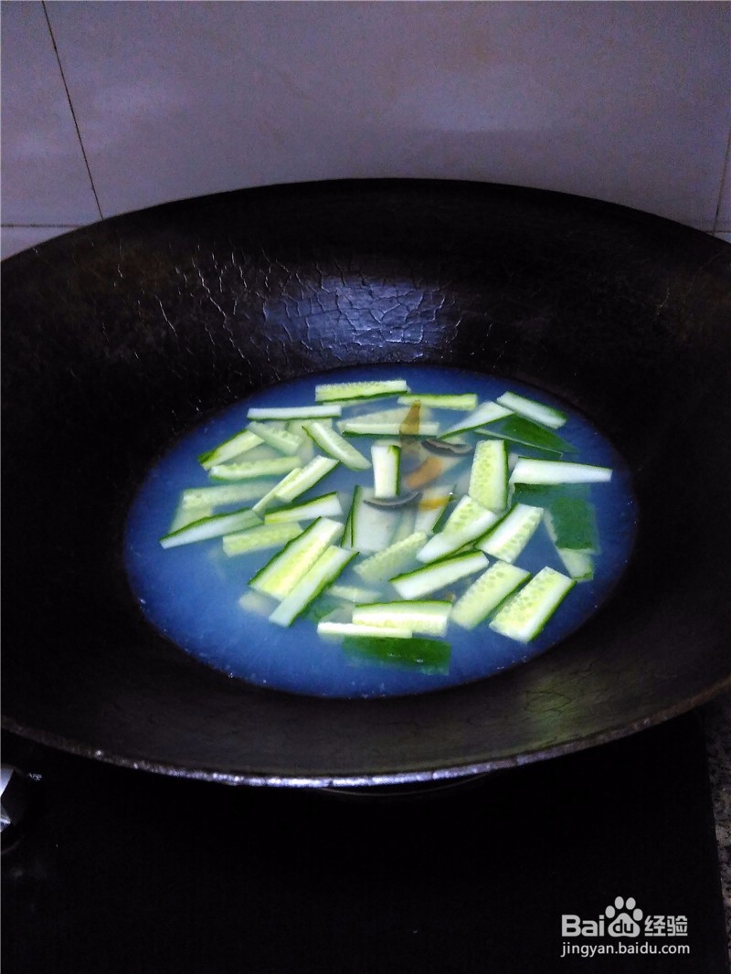 黄瓜皮蛋汤——美味家常菜