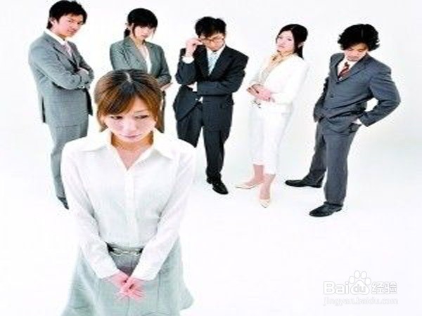 职场新人怎么与同事相处