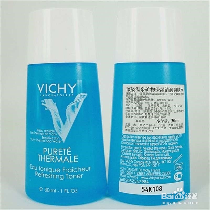 护肤过程的第一步，怎么才能把握好？