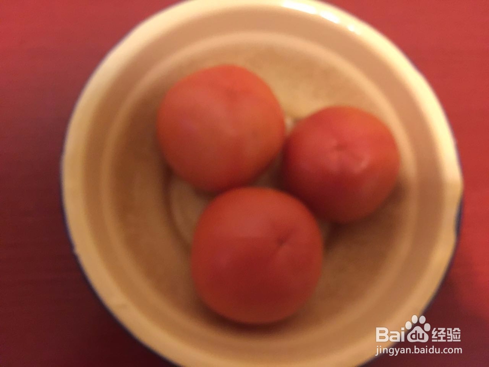 西红柿去皮小技巧