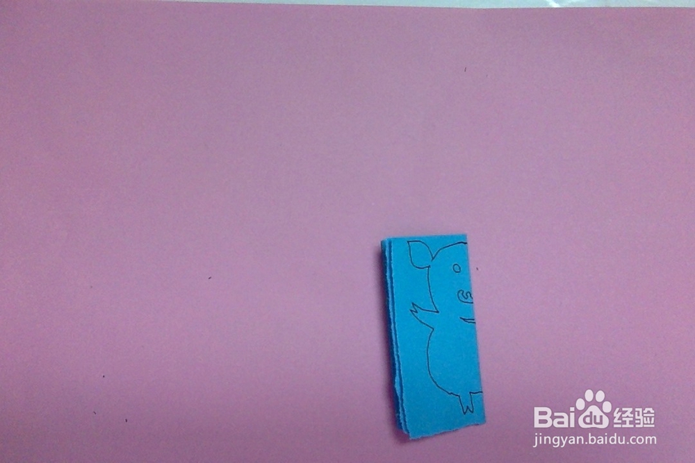 手工剪纸小猪怎么剪简单亲子互动游戏小猪的剪法