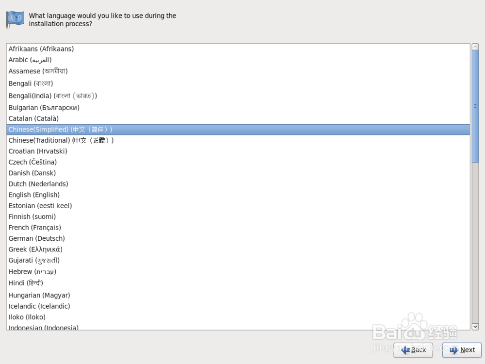 VMware workstation 11安装RHEL 6详细教程