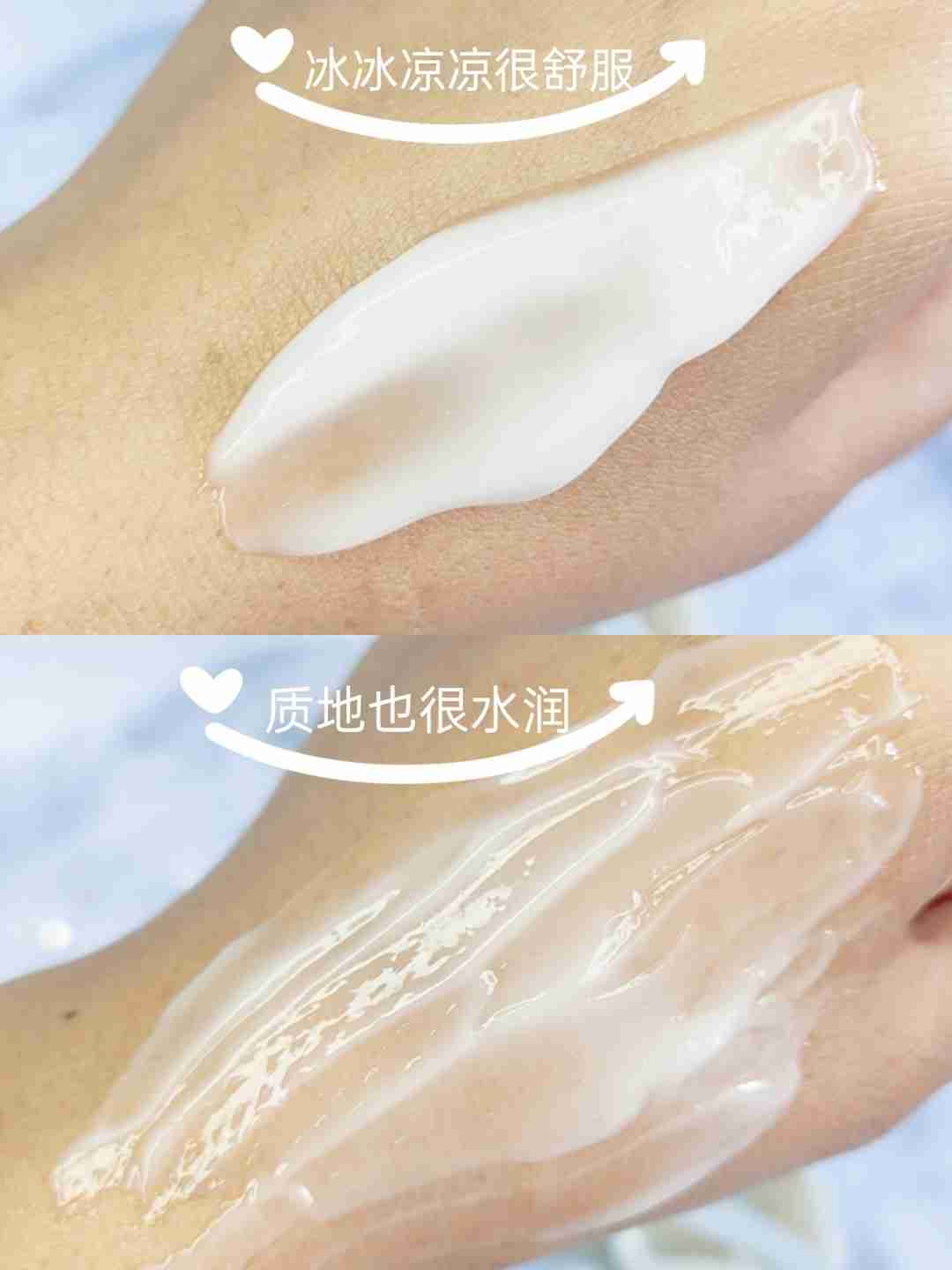 适合换季用的面膜,就连敏感肌也可放心用