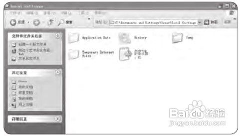 教授大家Win7系统不重装的应急解决方法