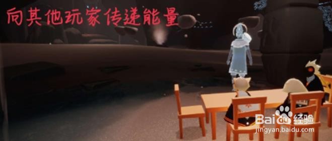 光遇1.10每日任务攻略