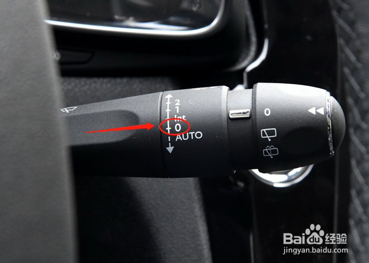 DS6汽车雨刮器的使用方法