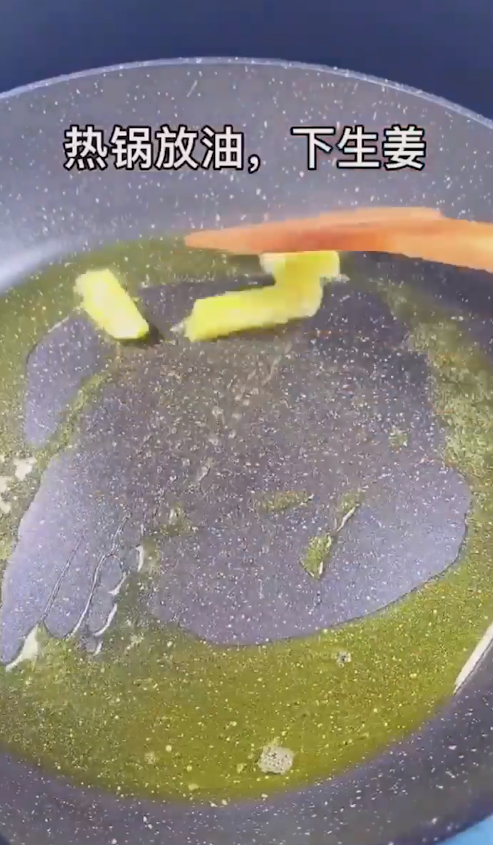 奶白鱼骨萝卜汤怎么做