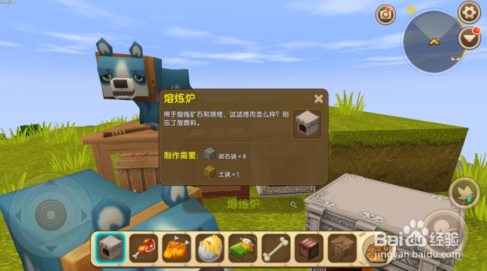 迷你世界怎么制作烤全鸡 制作烤全鸡的方法