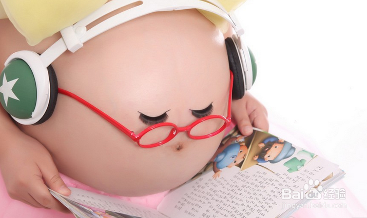 孕妈妈如何呵护自己