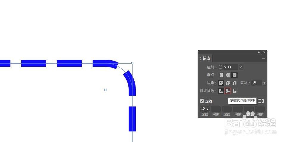 AI软件入门-在AI中如何画虚线