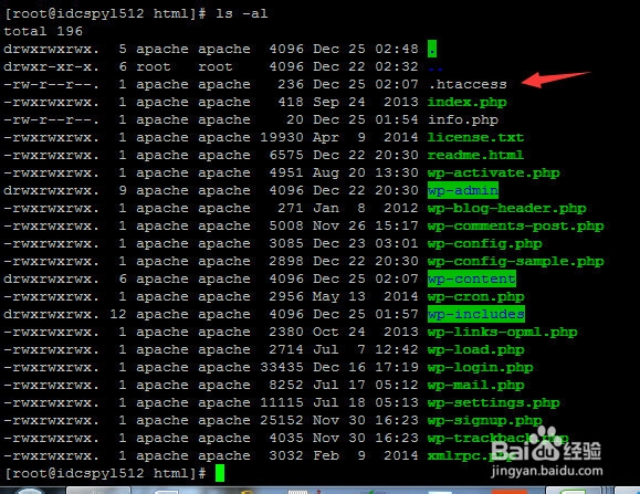 linux云主机配置wordpress伪静态