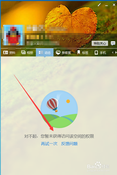 朋友借钱不还我们该怎么办?