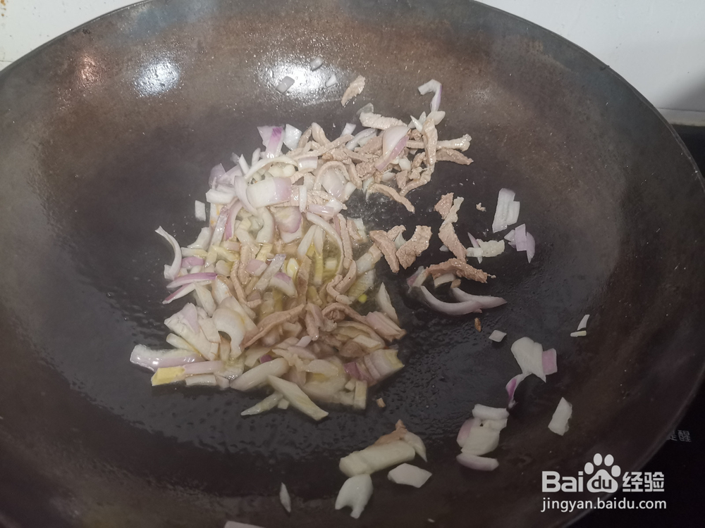 辣味洋葱炒土豆片