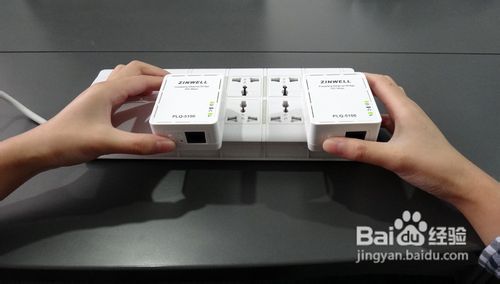 电力线上网图解