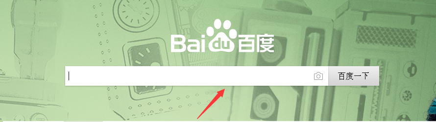 如何在搜狗问问上提问