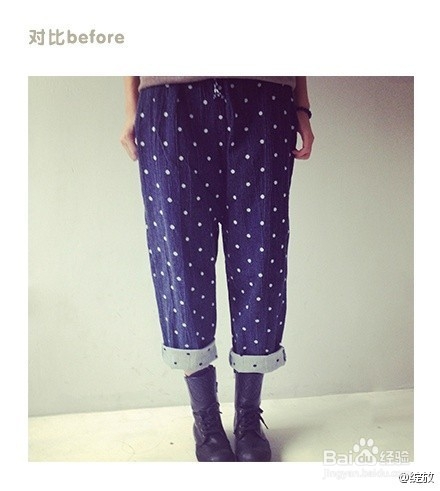 绽放旅行女装 教你如何把裤口挽的美美的