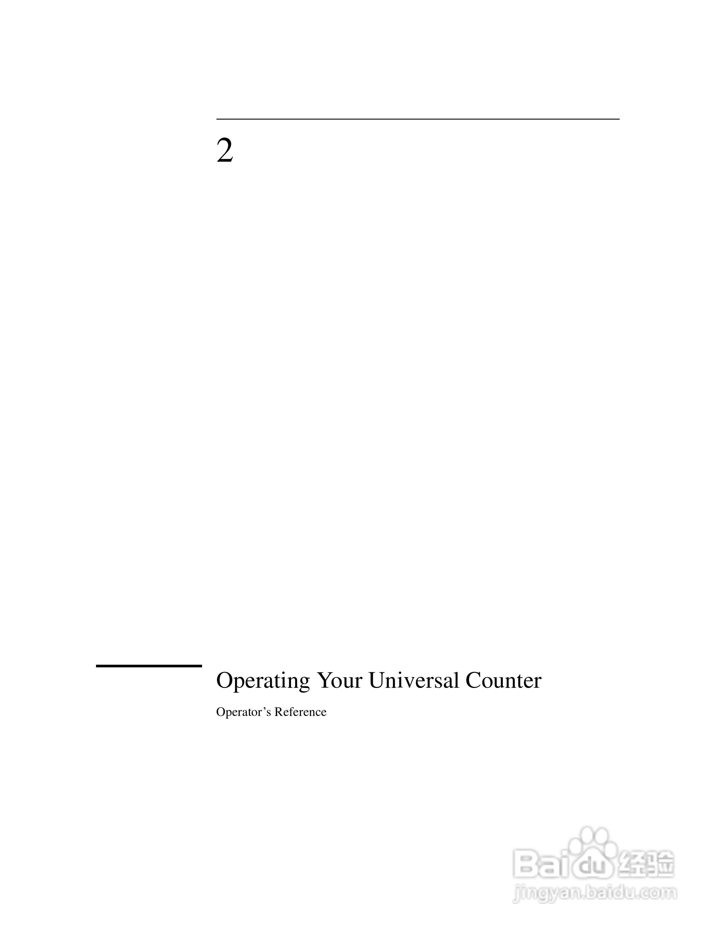 53131A计频器操作手册:[8]