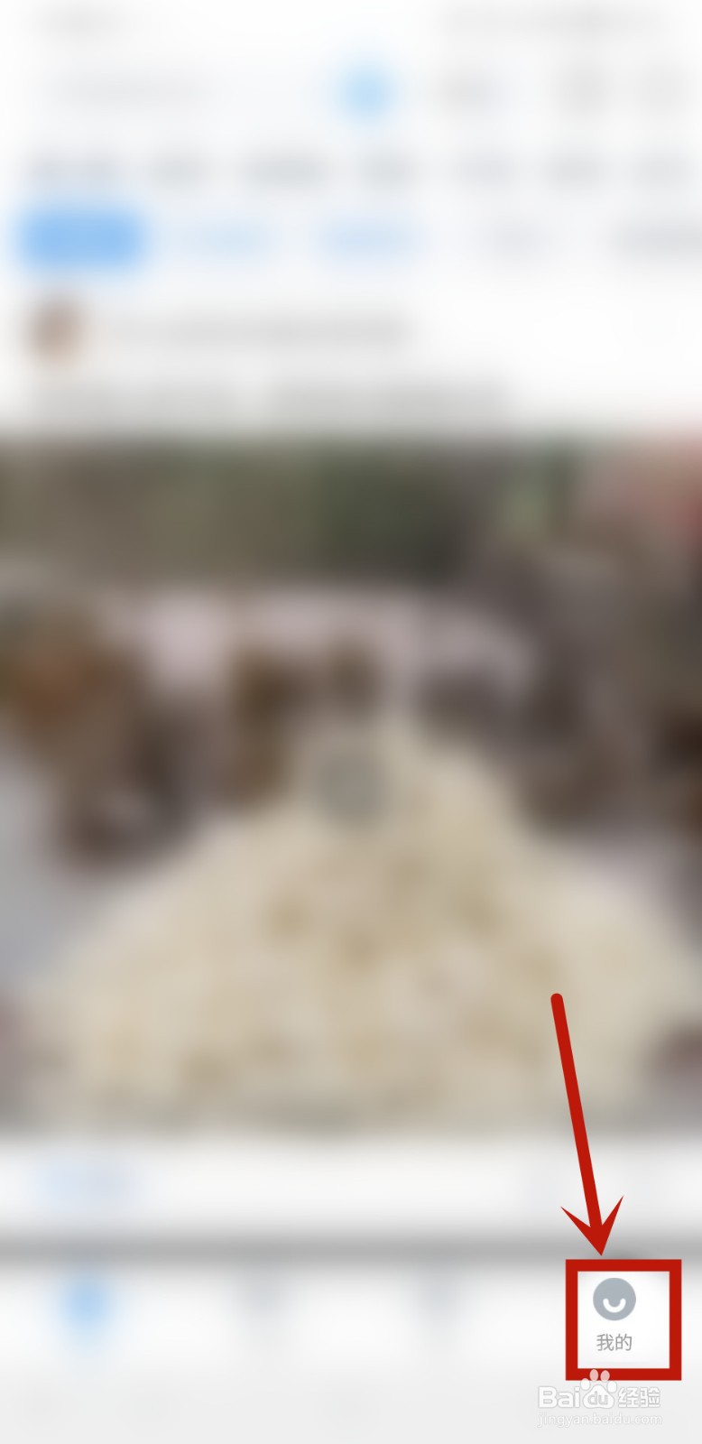 影视大全怎样使用手机外接存储